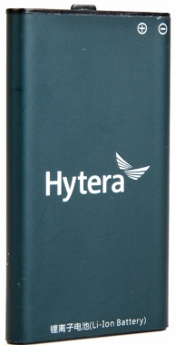Hytera battery