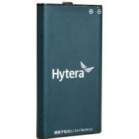 Hytera battery
